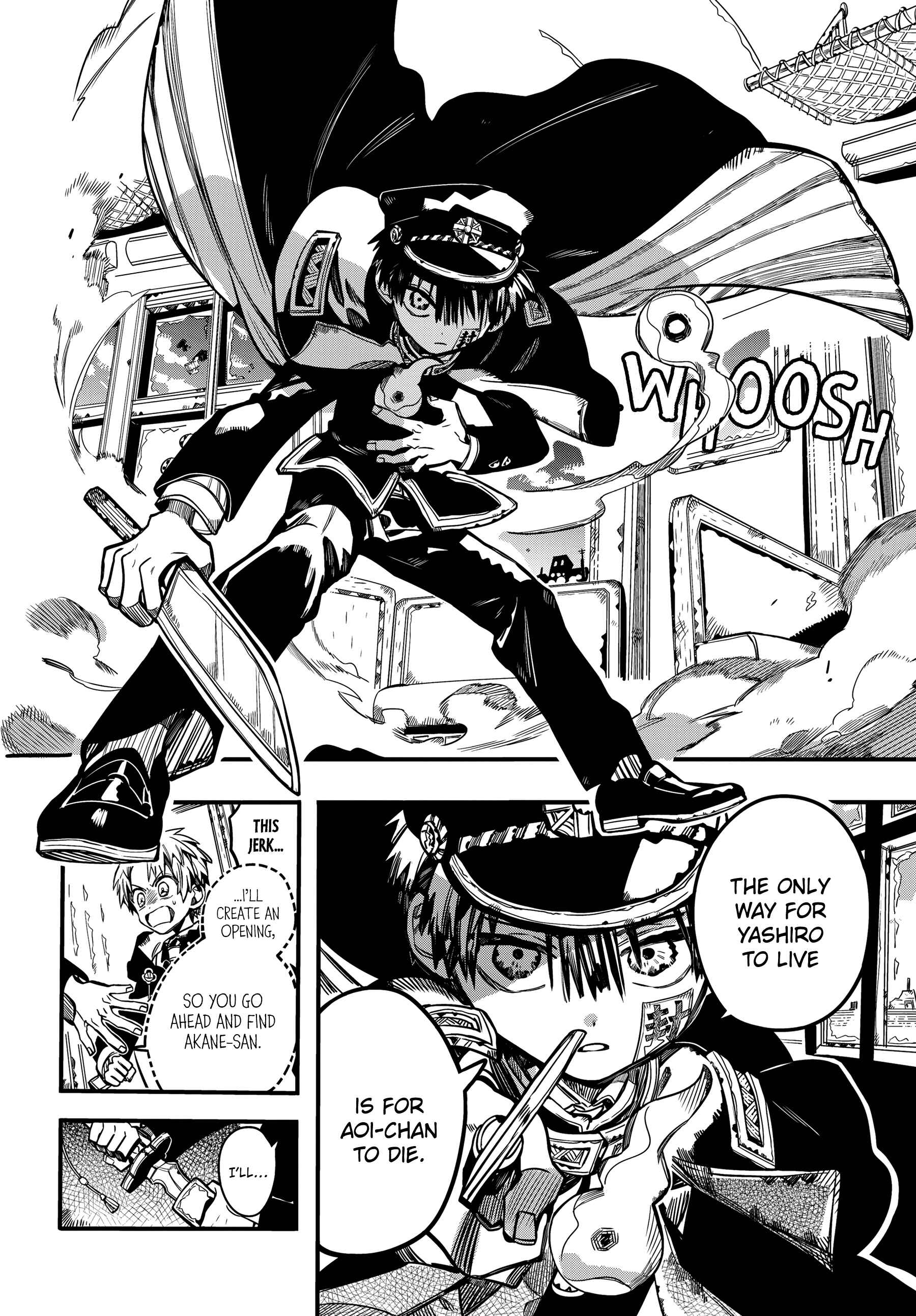 Jibaku Shounen: Hanako-kun Chapter 85 - Page 17