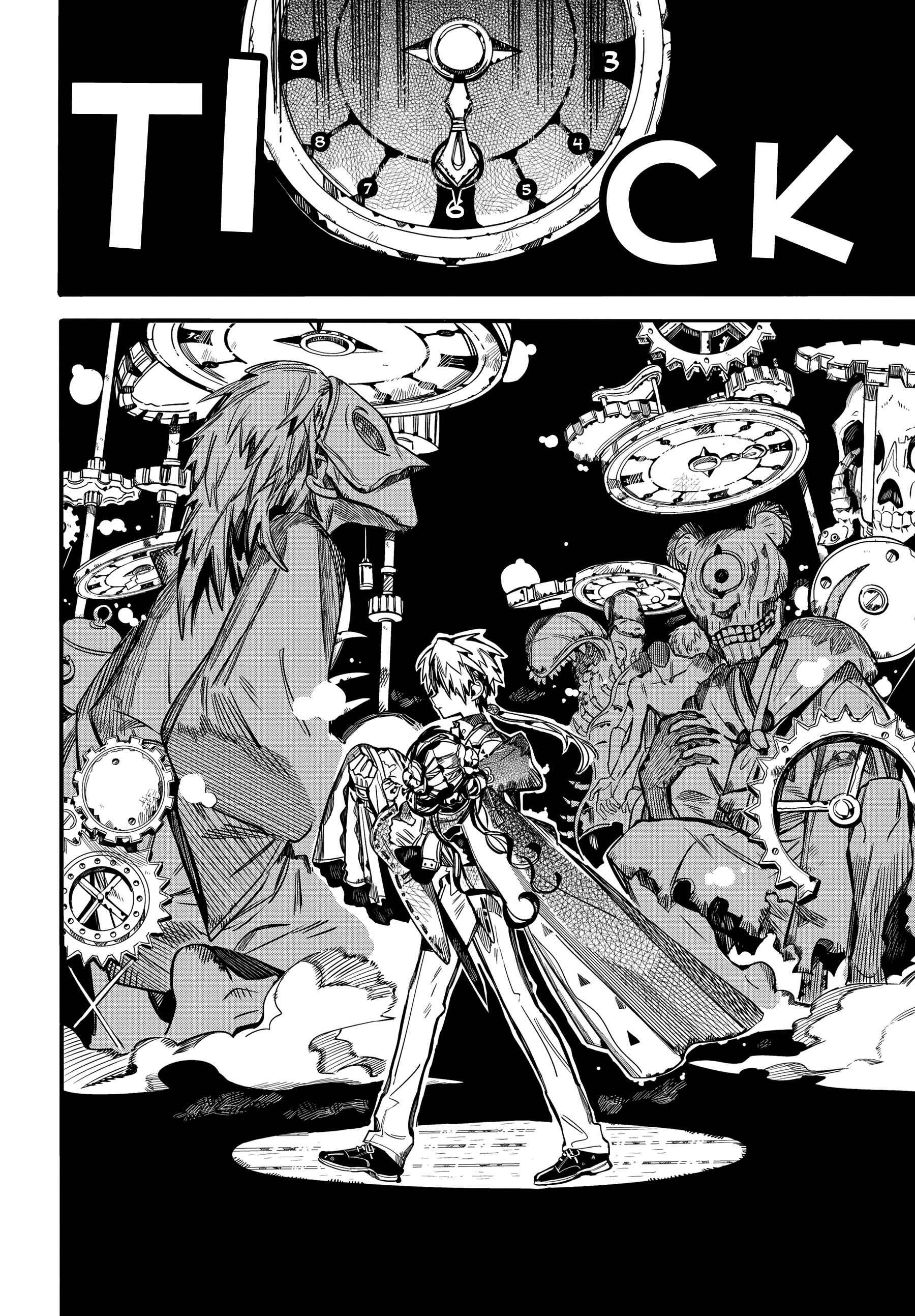 Jibaku Shounen: Hanako-kun Chapter 85 - Page 23