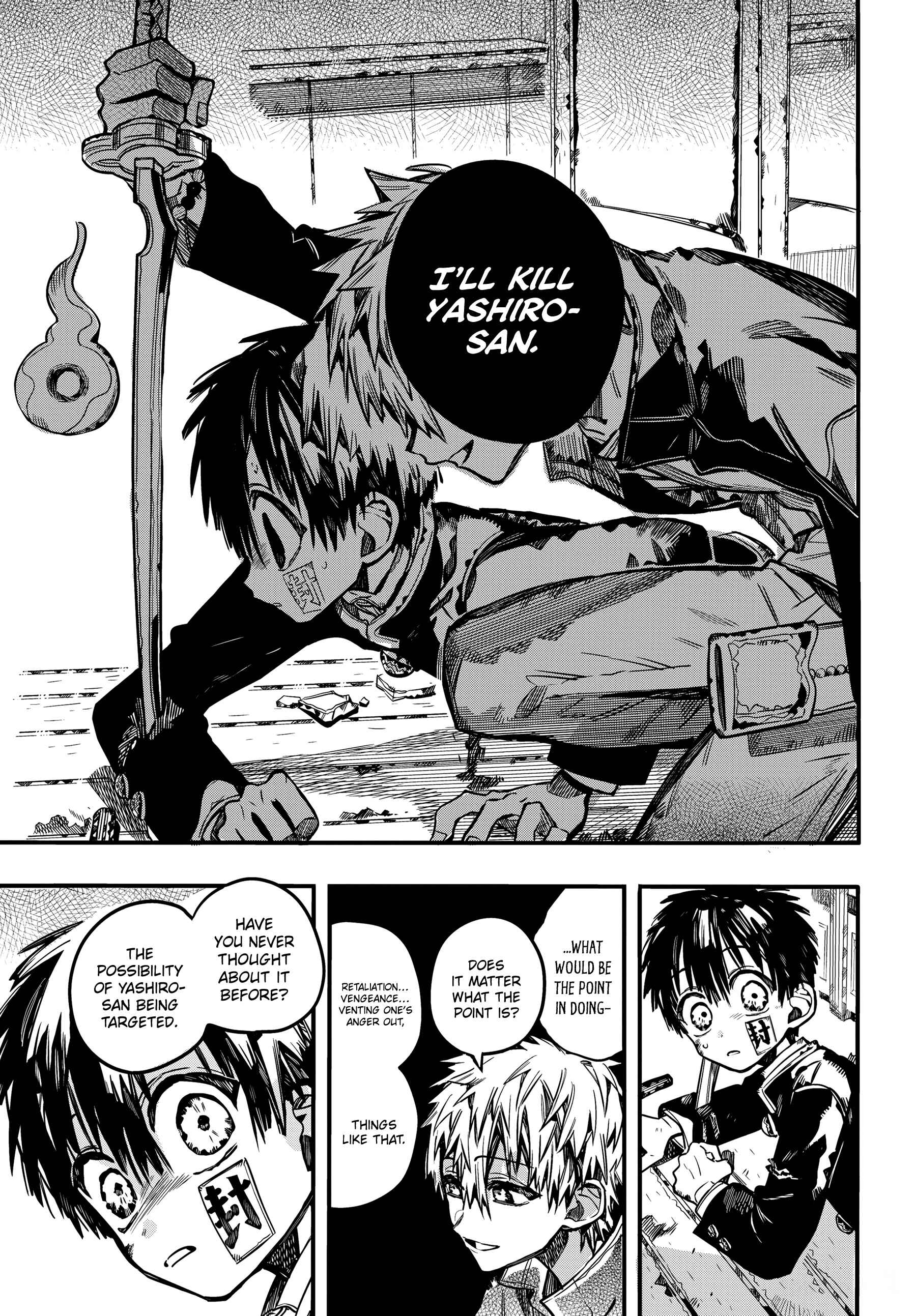 Jibaku Shounen: Hanako-kun Chapter 85 - Page 30