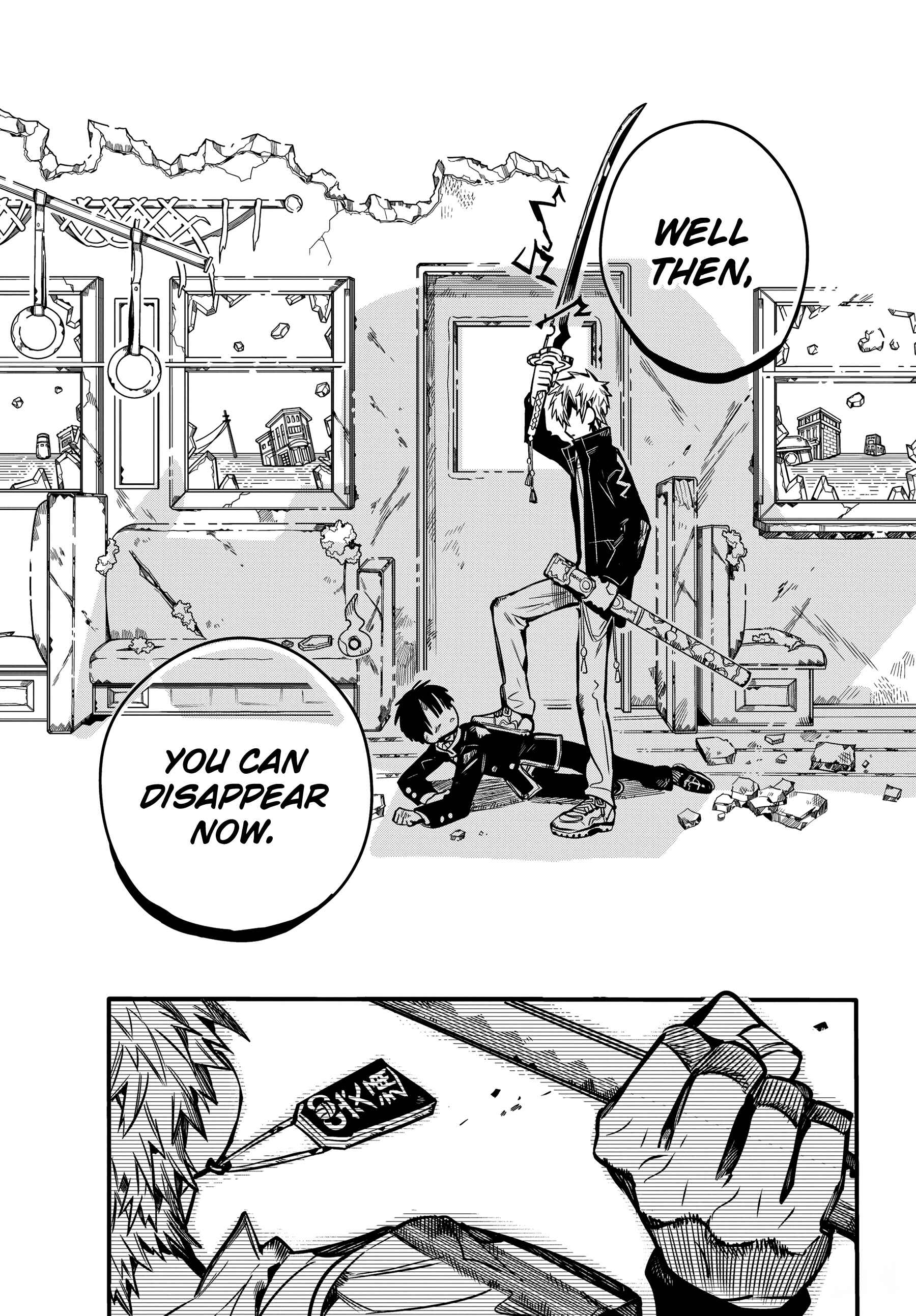 Jibaku Shounen: Hanako-kun Chapter 85 - Page 32