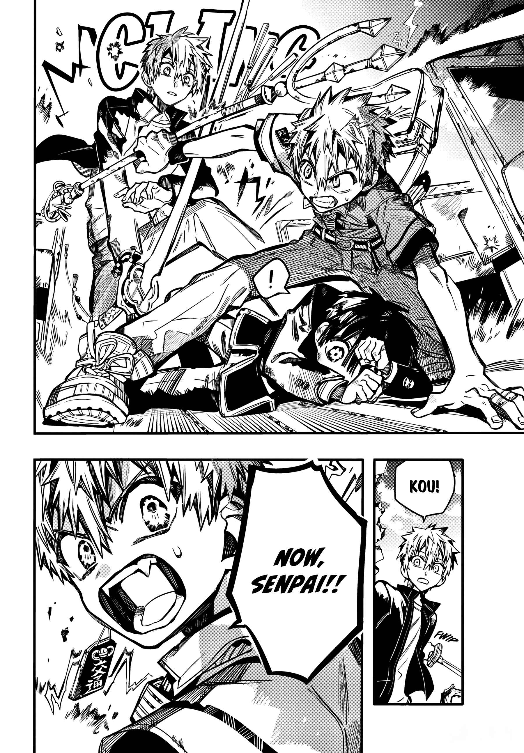 Jibaku Shounen: Hanako-kun Chapter 85 - Page 33