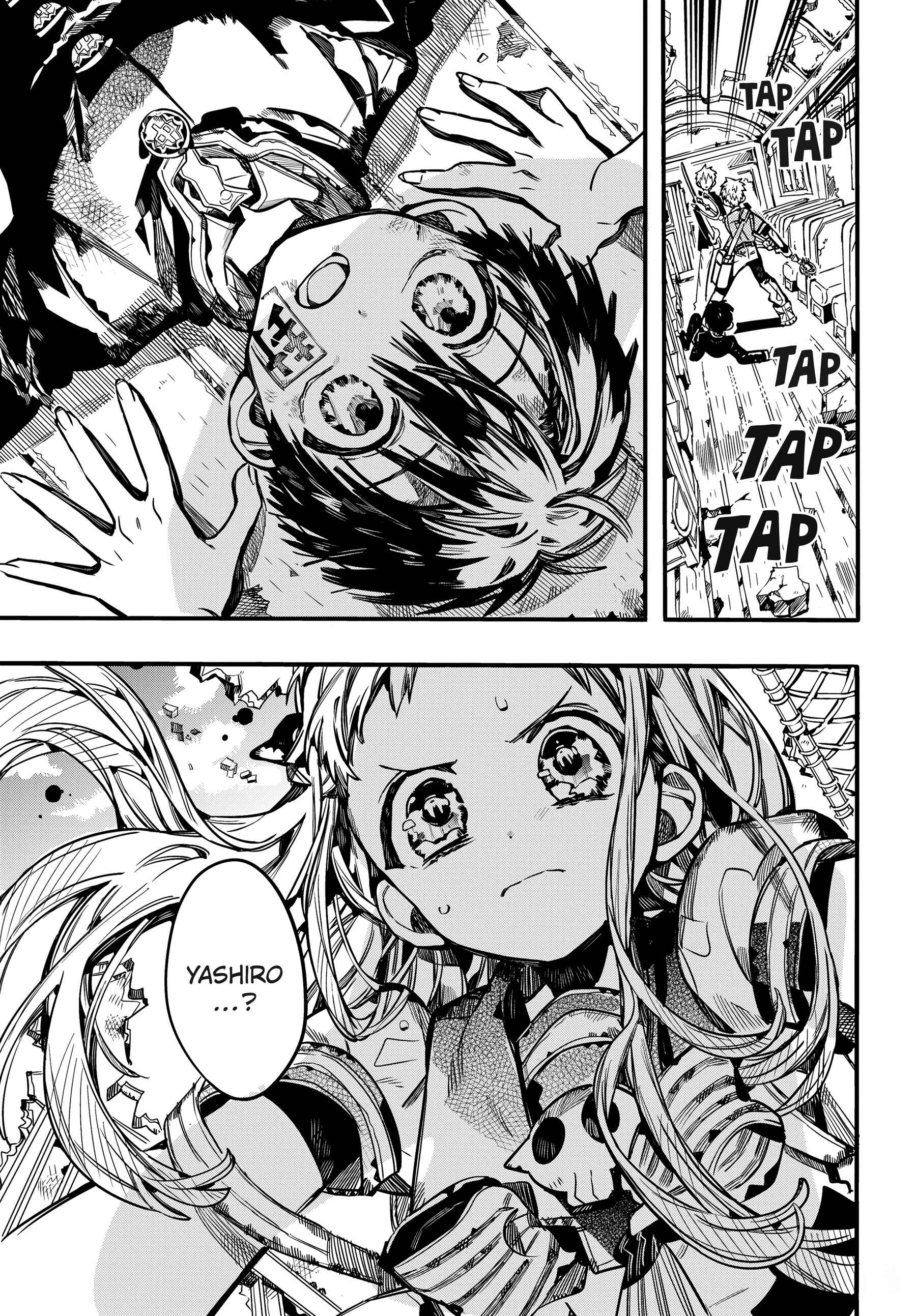 Jibaku Shounen: Hanako-kun Chapter 85 - Page 34