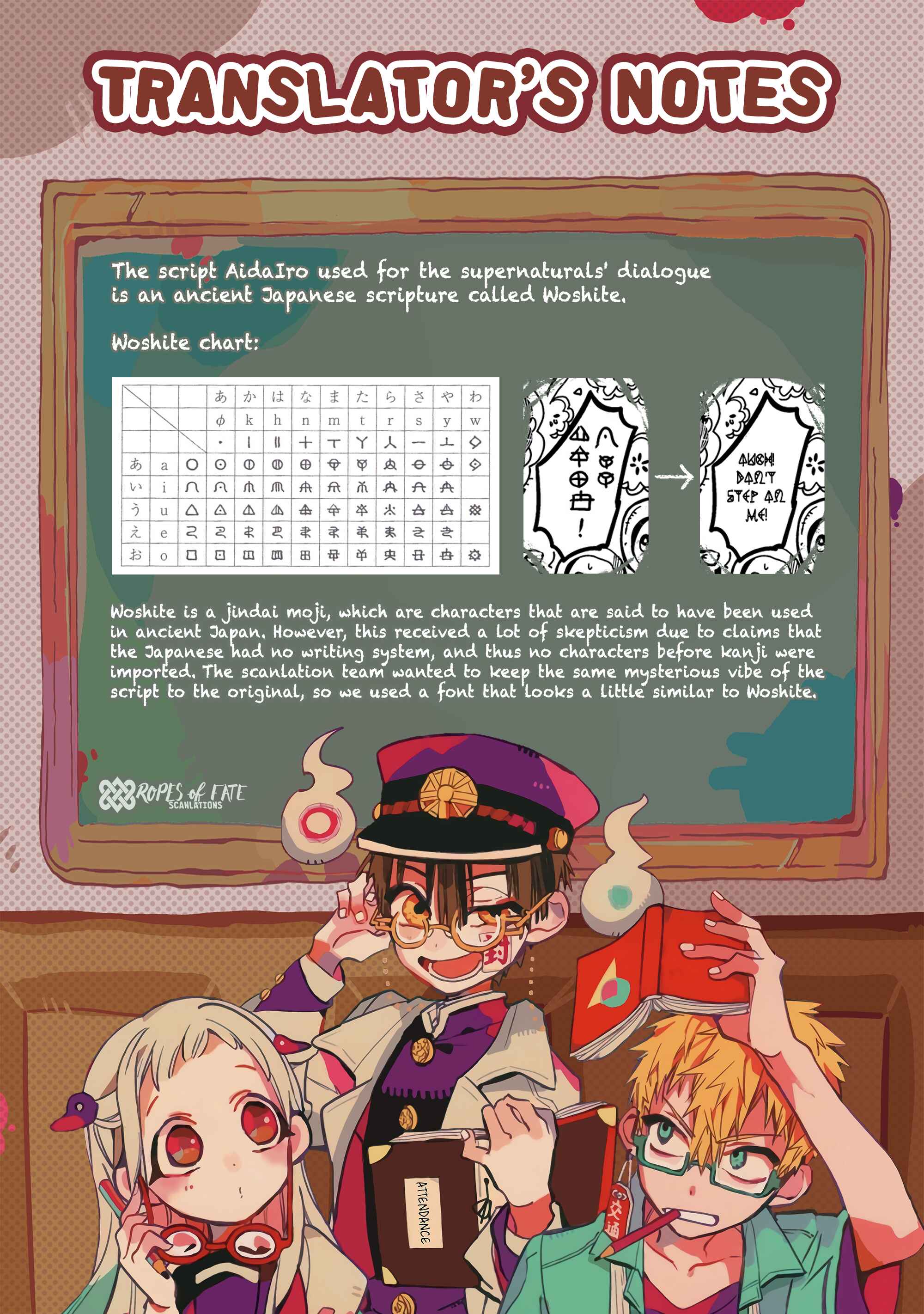 Jibaku Shounen: Hanako-kun Chapter 85 - Page 36