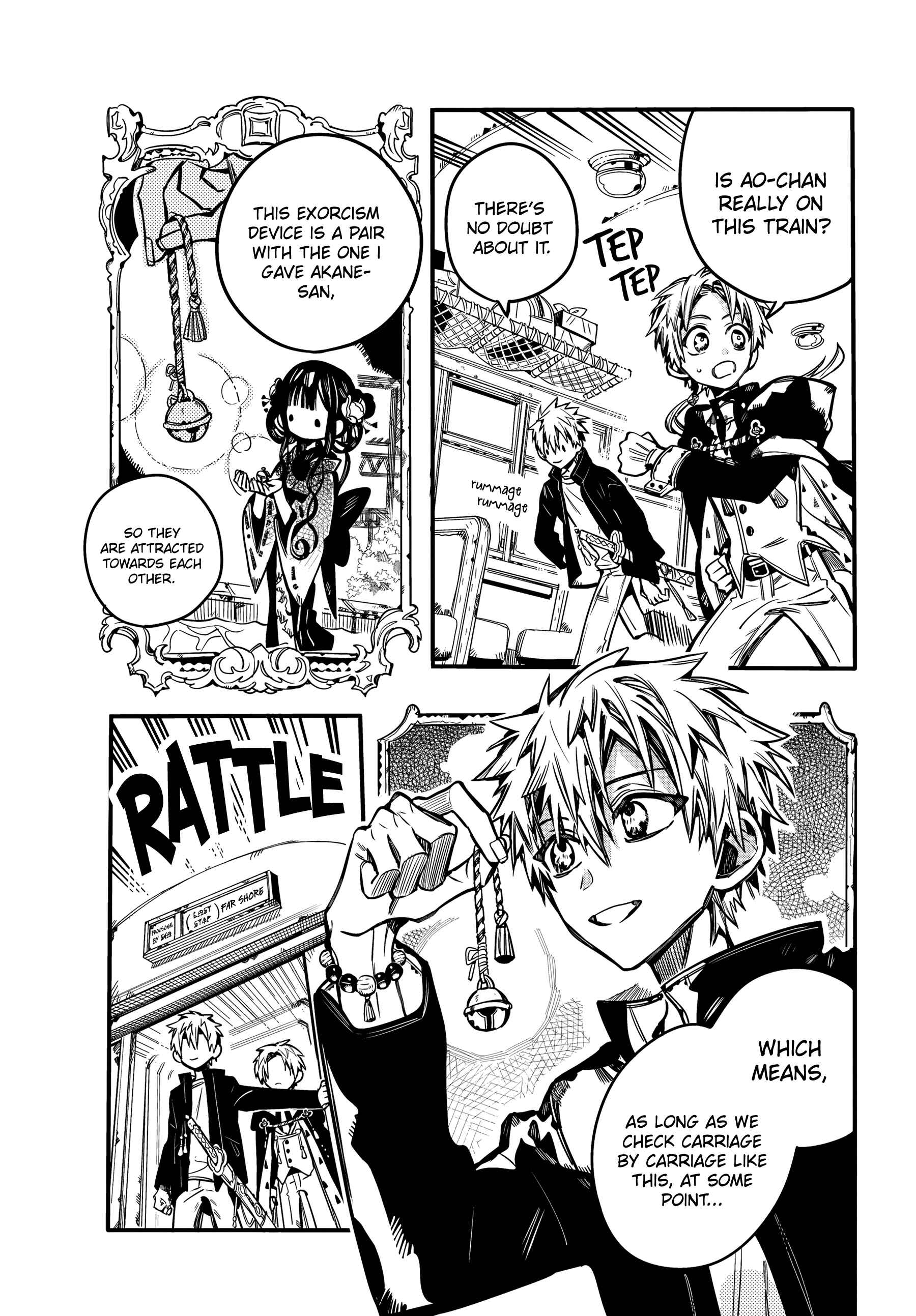 Jibaku Shounen: Hanako-kun Chapter 85 - Page 6