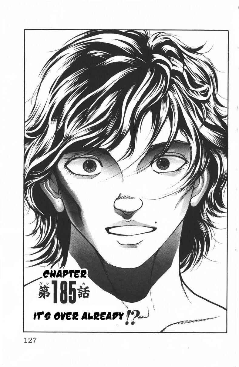 New Grappler Baki Chapter 185 - Page 1