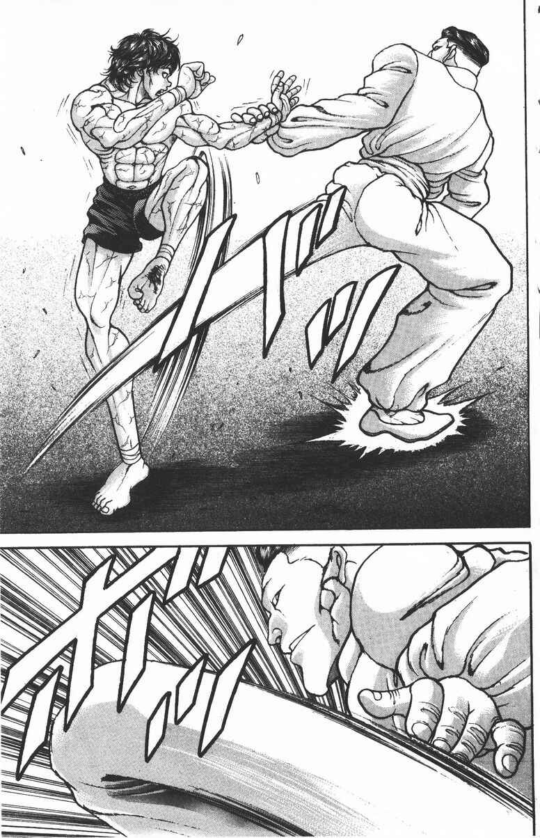 New Grappler Baki Chapter 185 - Page 11