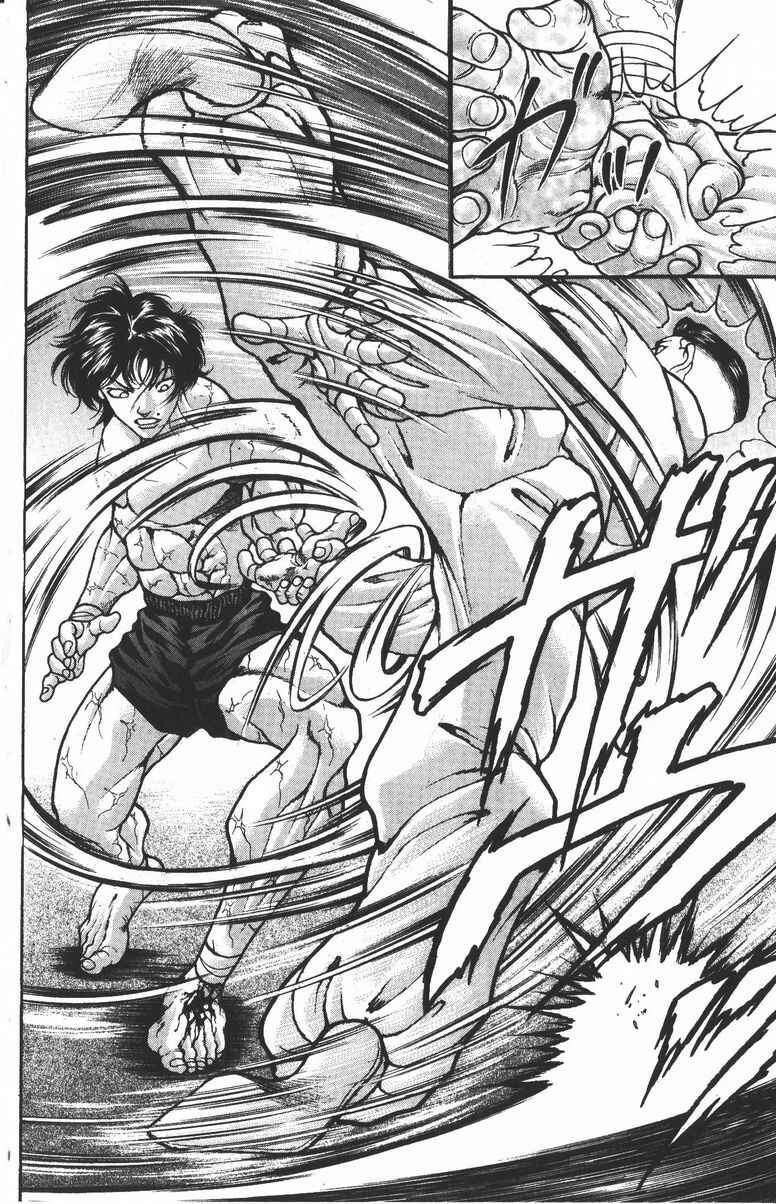 New Grappler Baki Chapter 185 - Page 12