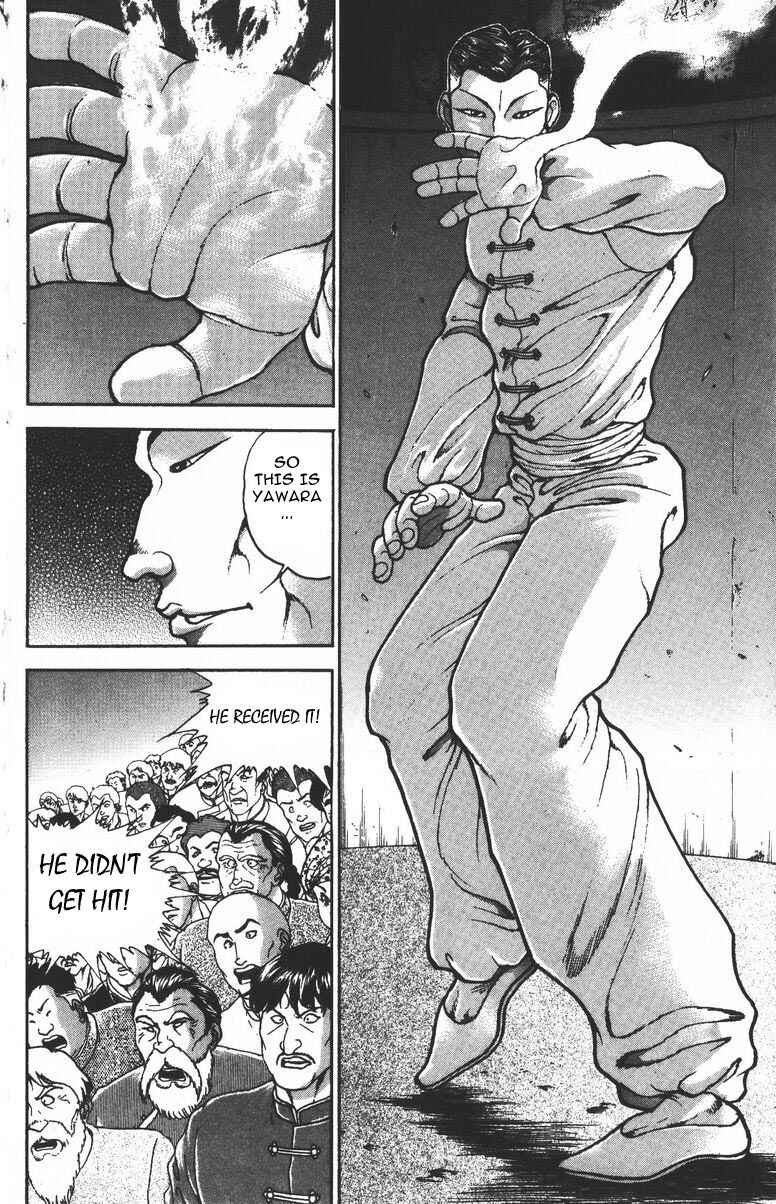 New Grappler Baki Chapter 185 - Page 15
