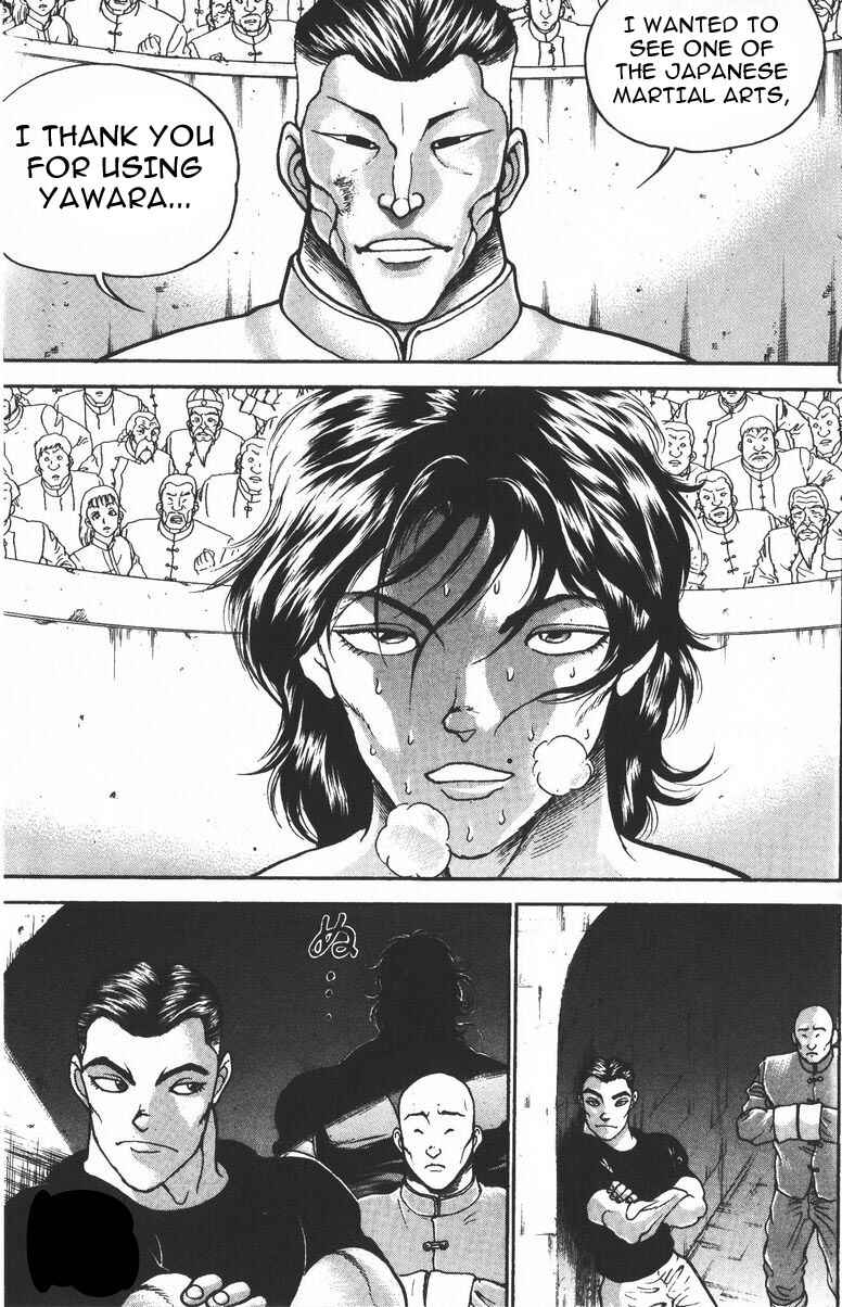 New Grappler Baki Chapter 185 - Page 16