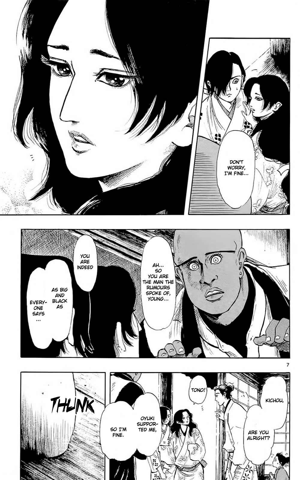 Nobunaga Concerto Chapter 40 - Page 10