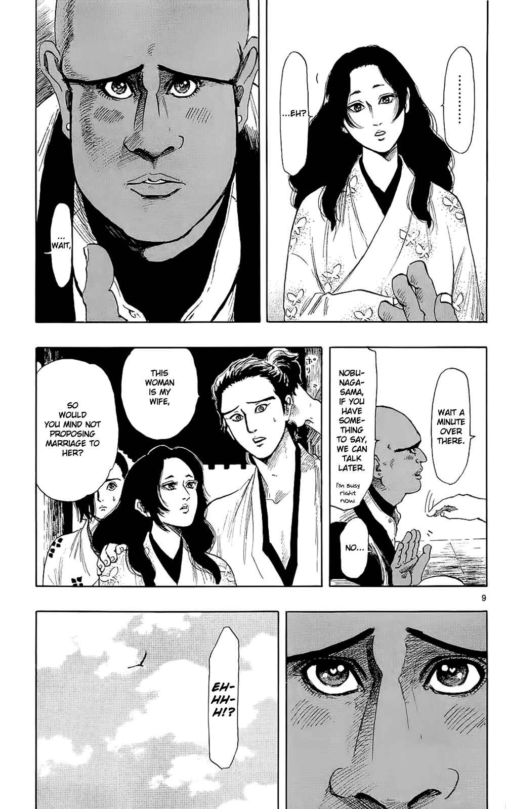 Nobunaga Concerto Chapter 40 - Page 12