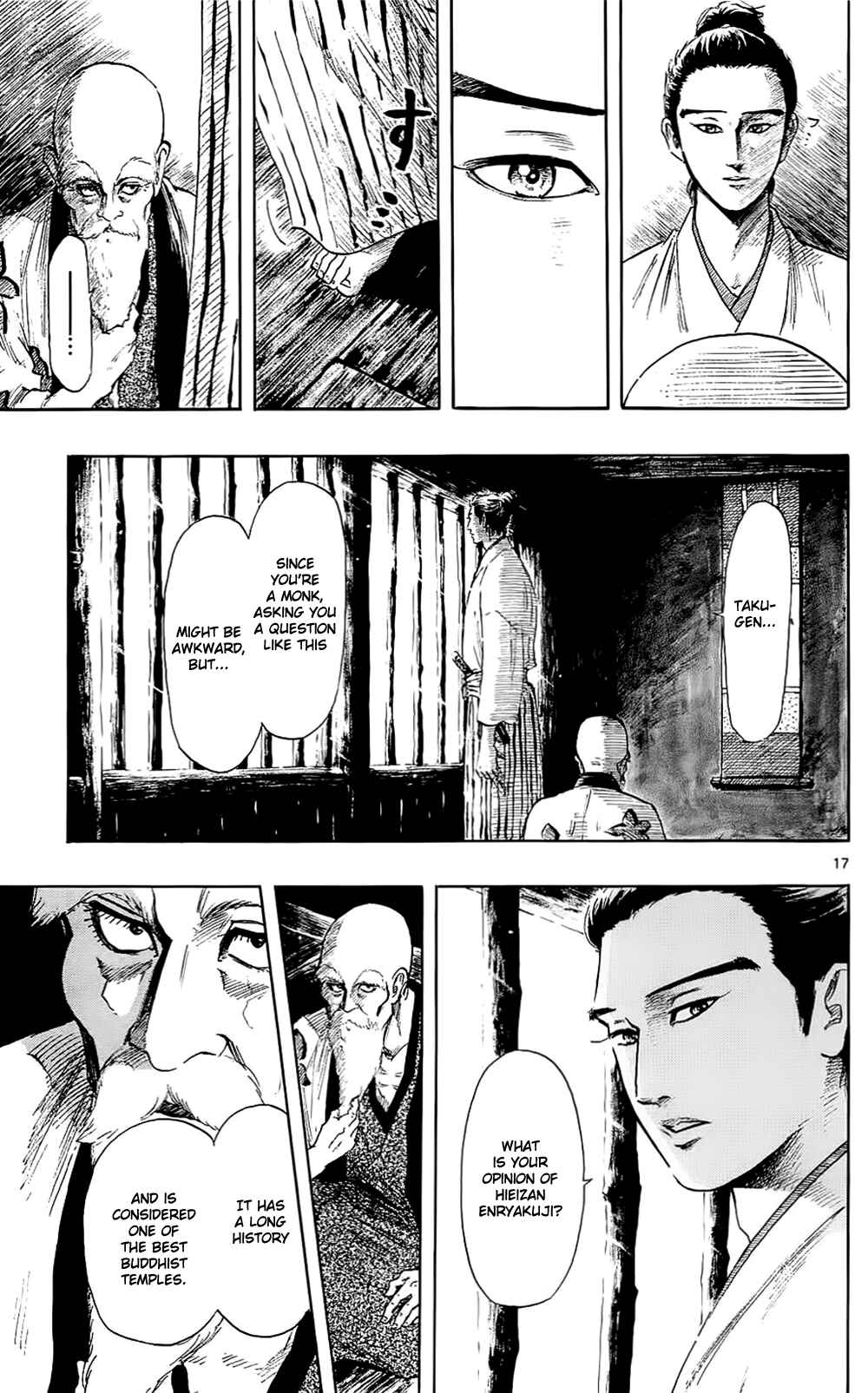 Nobunaga Concerto Chapter 40 - Page 20