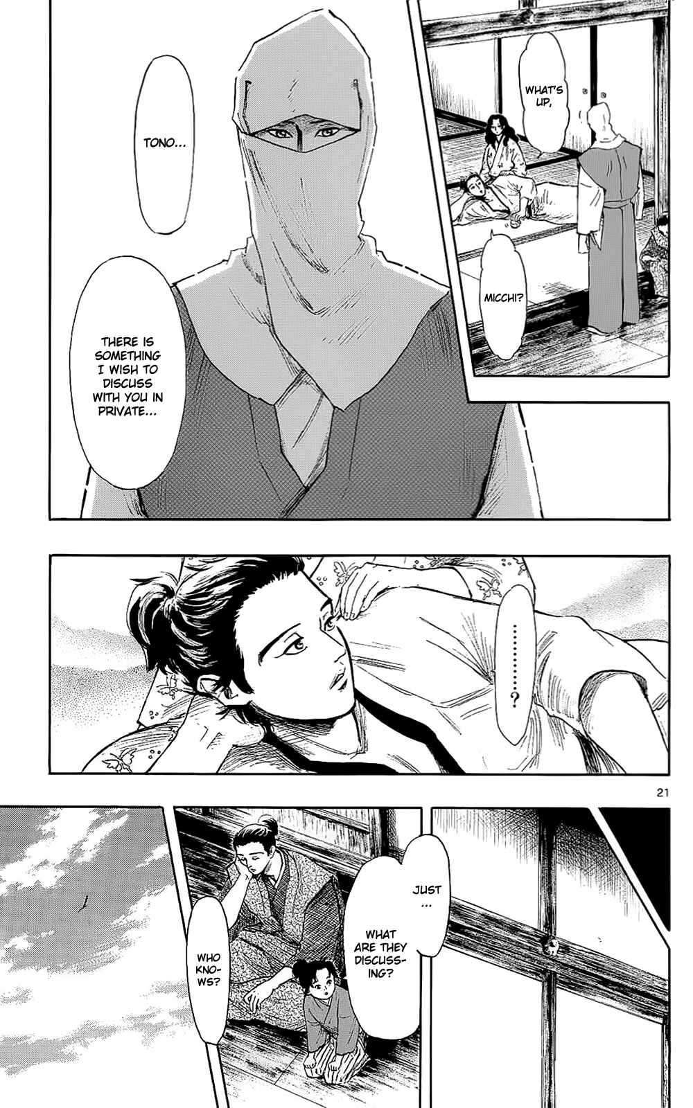 Nobunaga Concerto Chapter 40 - Page 24