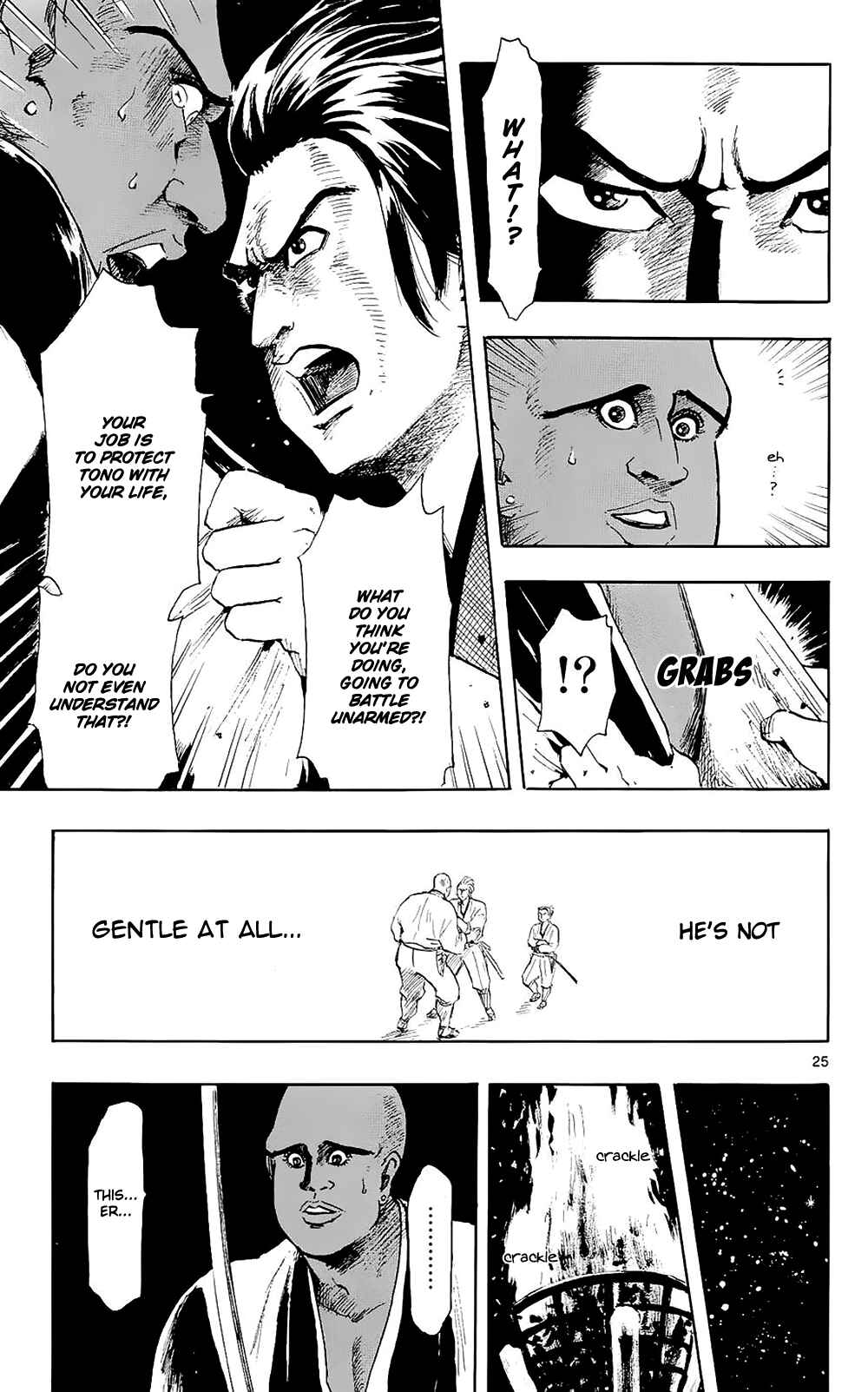 Nobunaga Concerto Chapter 40 - Page 28