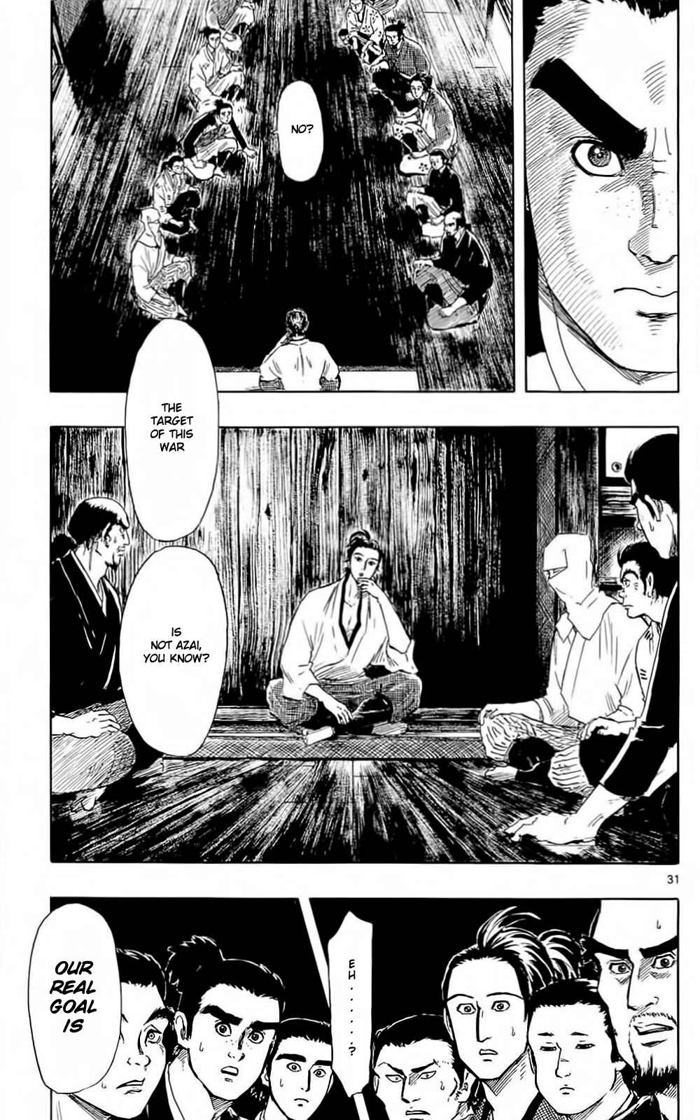Nobunaga Concerto Chapter 40 - Page 34