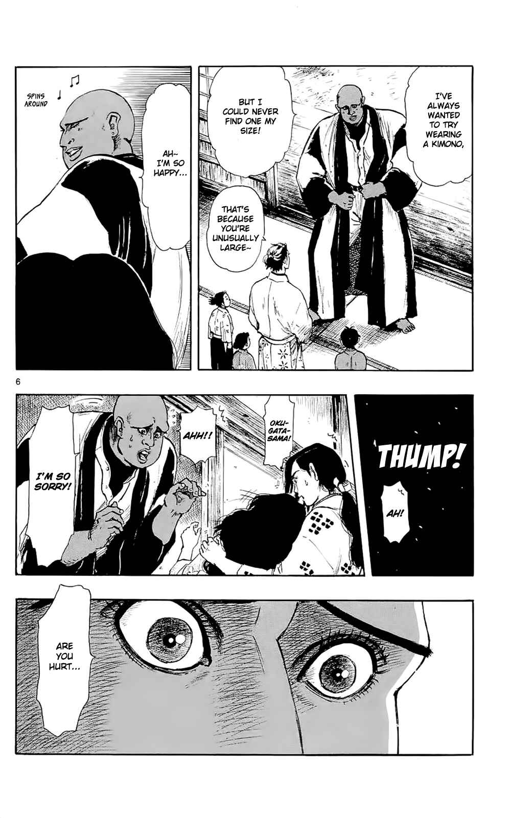 Nobunaga Concerto Chapter 40 - Page 9