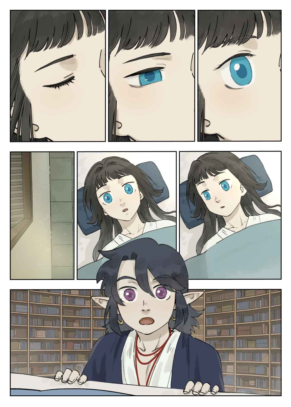 Lanxi Zhen Chapter 62 - Page 1