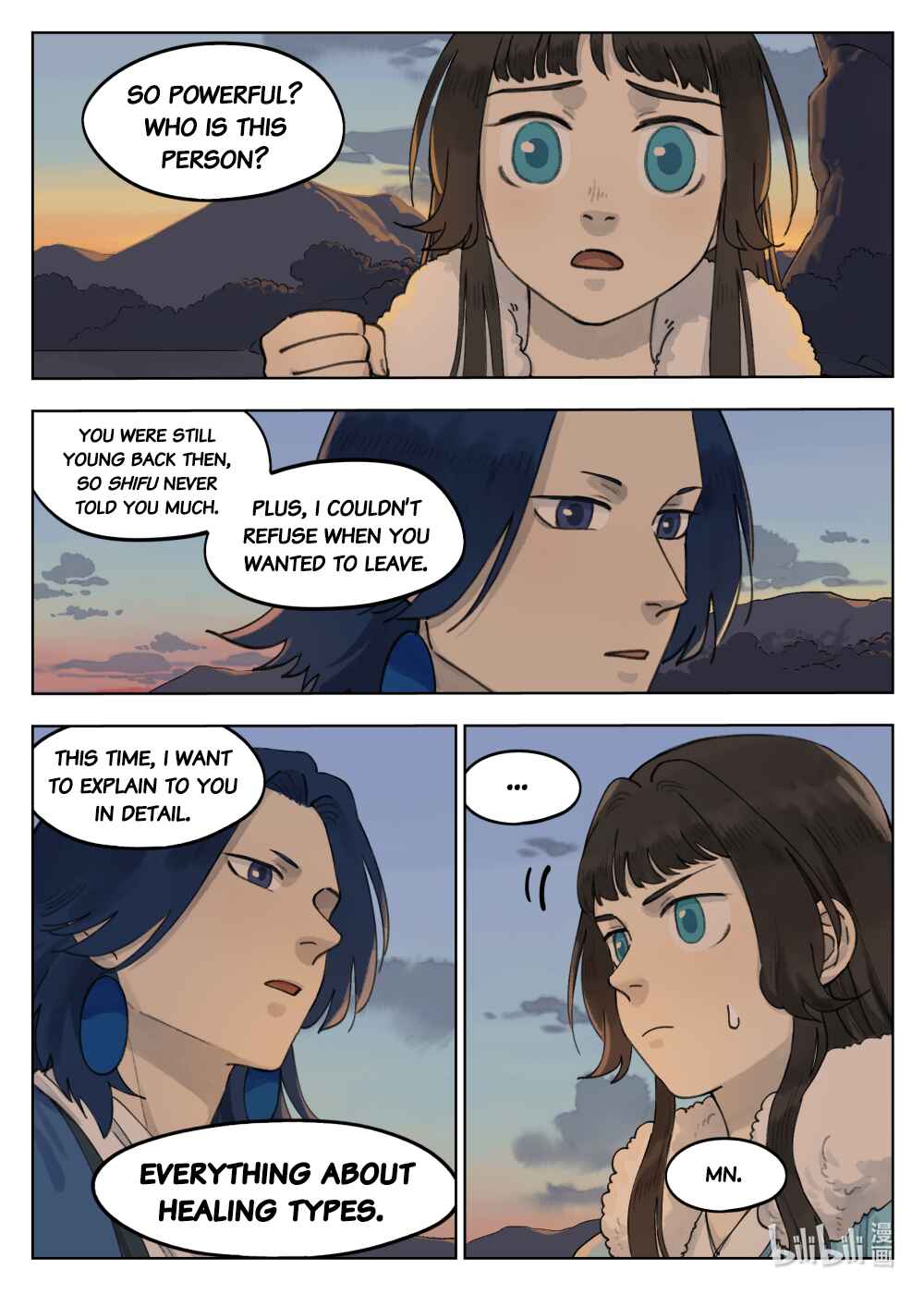 Lanxi Zhen Chapter 62 - Page 11