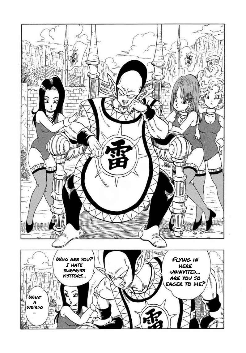 Dragon ball An Earth without Goku Chapter 16 - Page 13