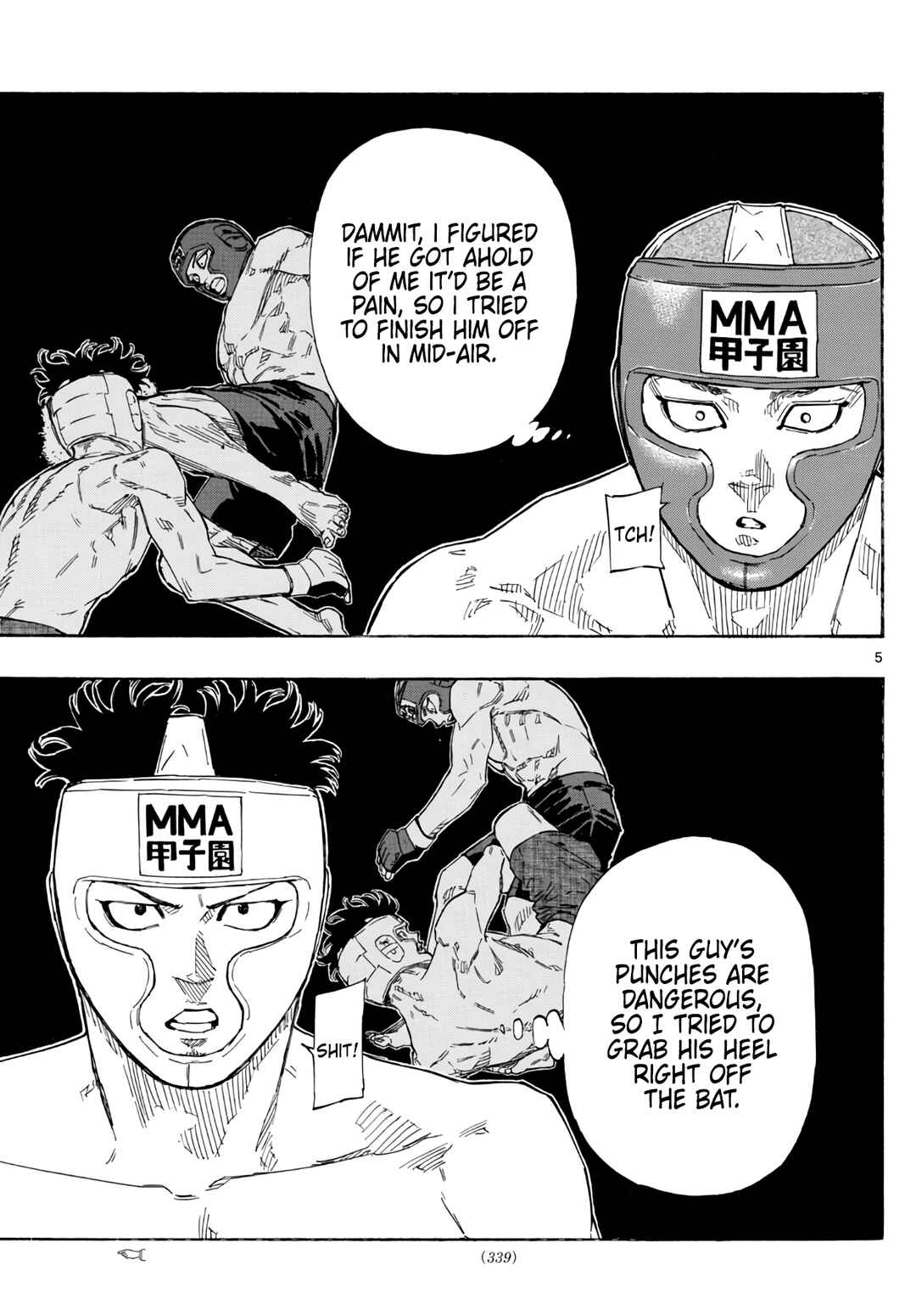 Red Blue Chapter 60 - Page 5