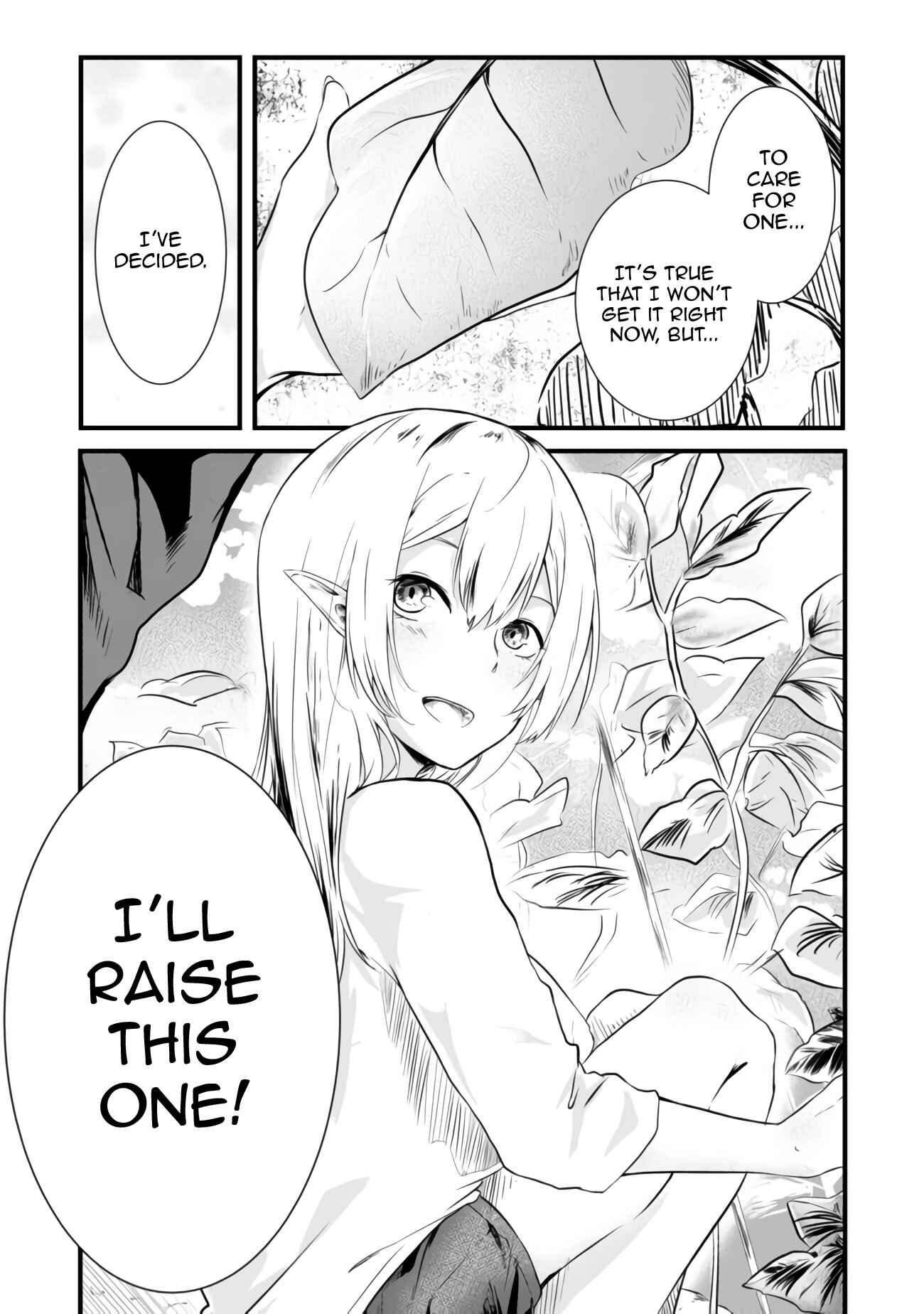 Mujintou de Elf to Kyoudou Seikatsu Chapter 2 - Page 16