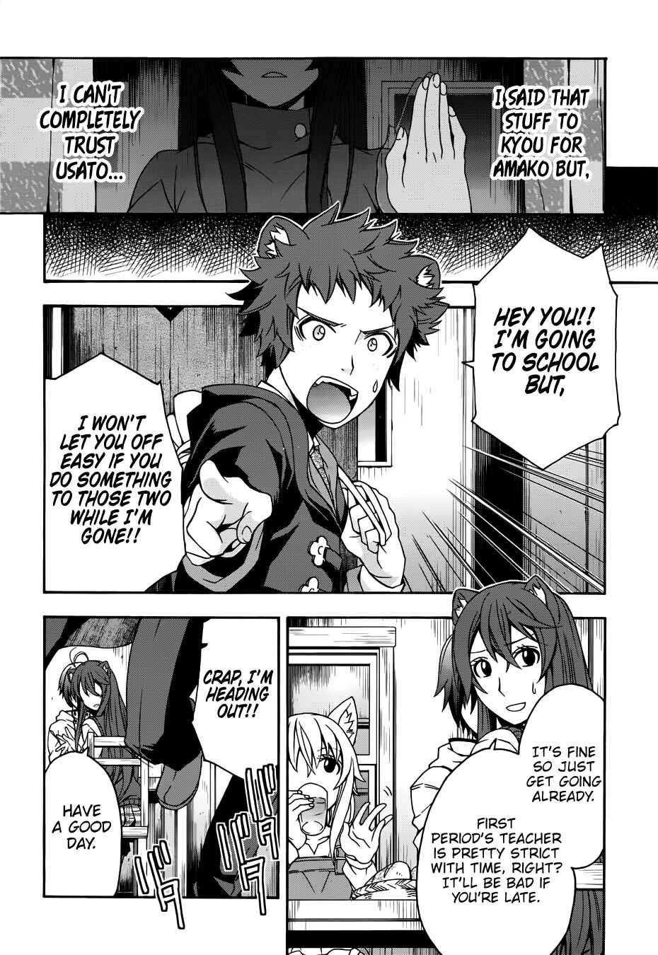 Chiyu Mahou no Machigatta Tsukaikata ~Senjou wo Kakeru Kaifuku Youin~ Chapter 18.2 - Page 19