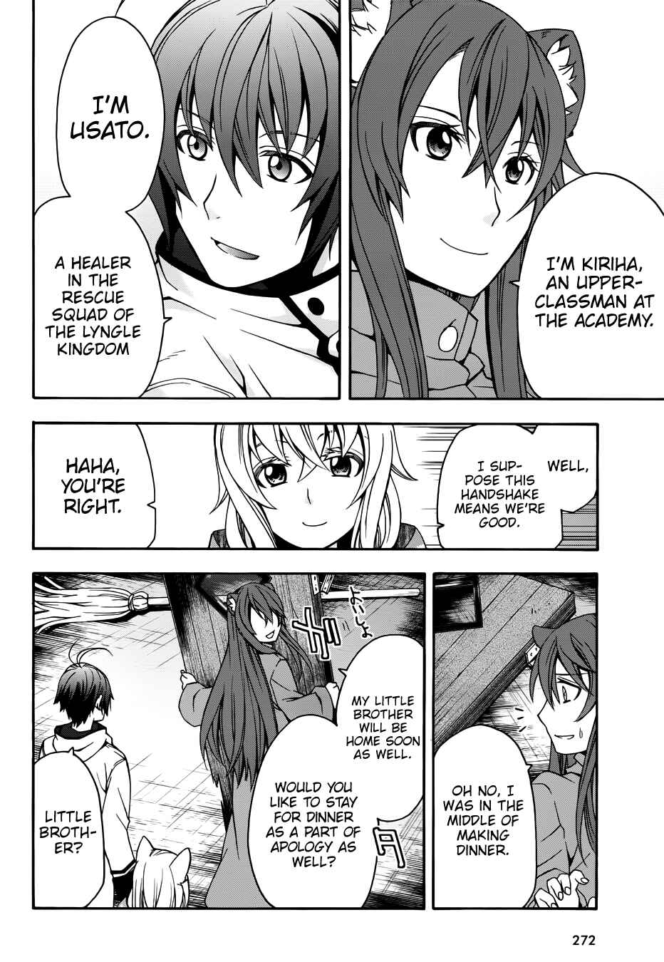 Chiyu Mahou no Machigatta Tsukaikata ~Senjou wo Kakeru Kaifuku Youin~ Chapter 18.2 - Page 7