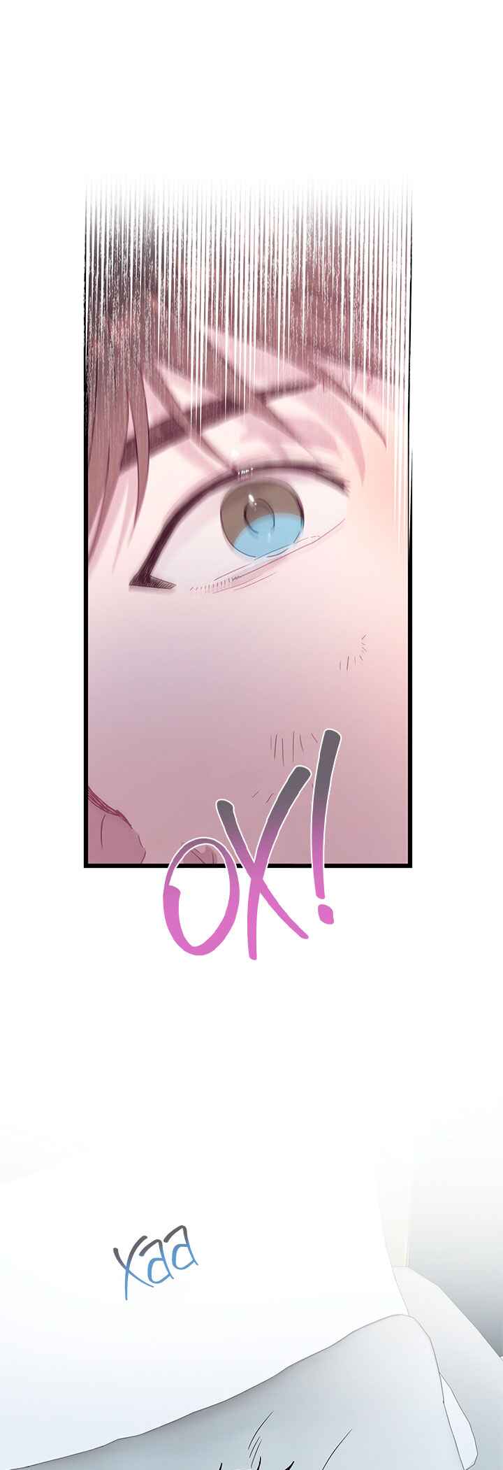 A Morning Kiss at Tiffany's Chapter 80 - Page 51