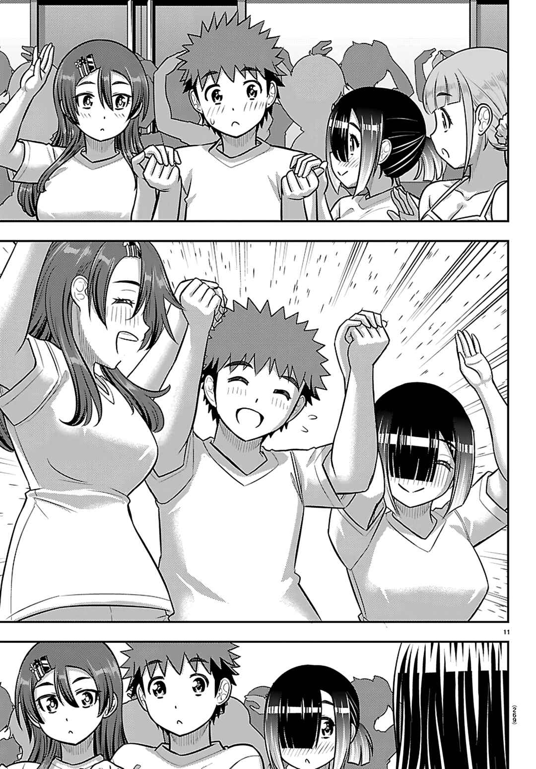 Yankee JK Kuzuhana-chan Chapter 266 - Page 12
