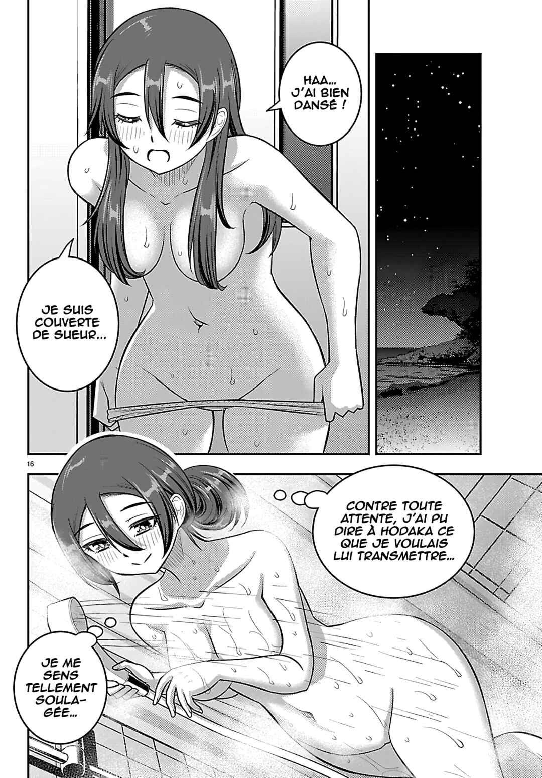 Yankee JK Kuzuhana-chan Chapter 266 - Page 16