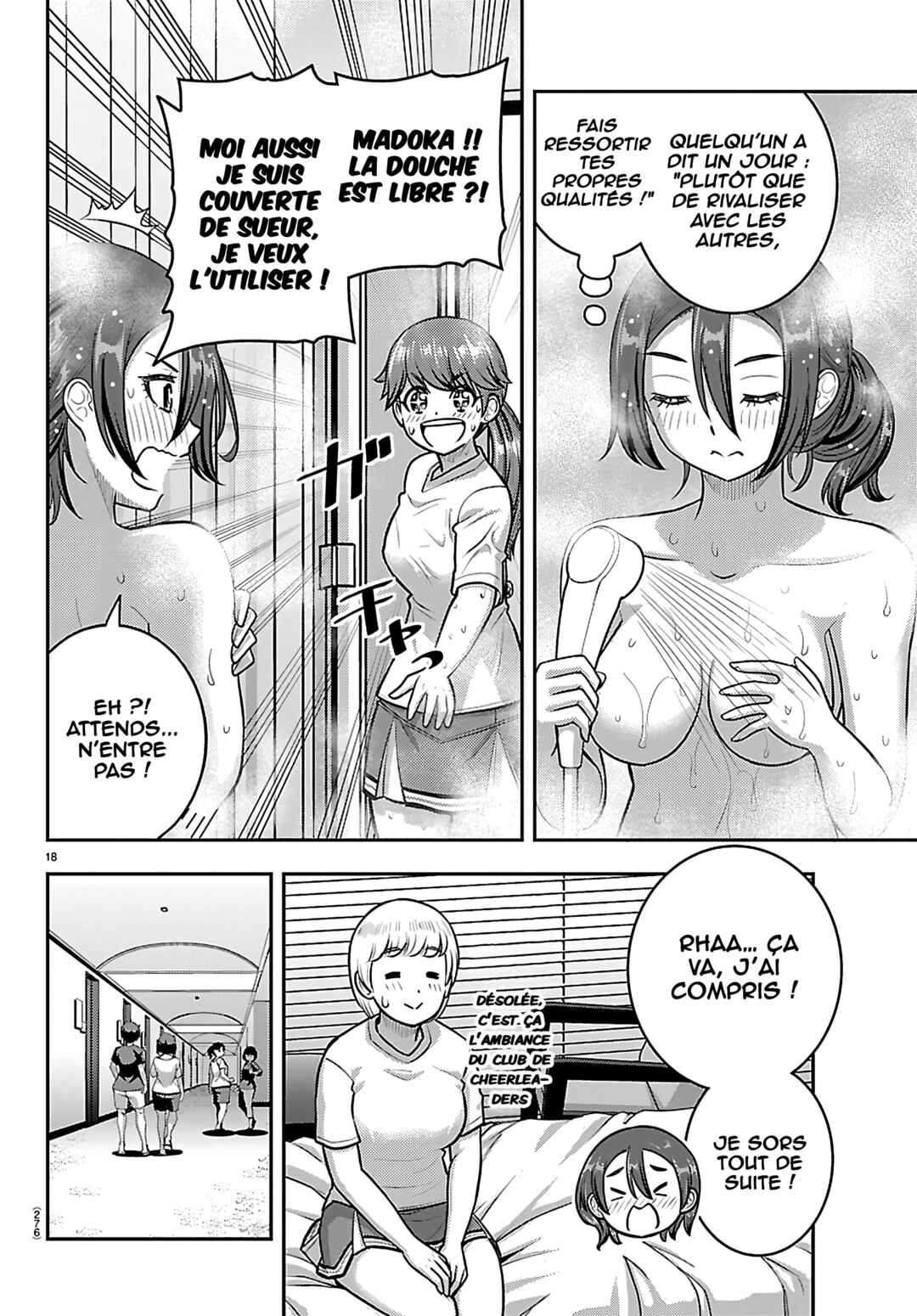 Yankee JK Kuzuhana-chan Chapter 266 - Page 18