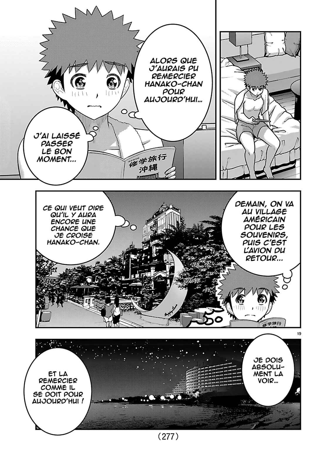 Yankee JK Kuzuhana-chan Chapter 266 - Page 19