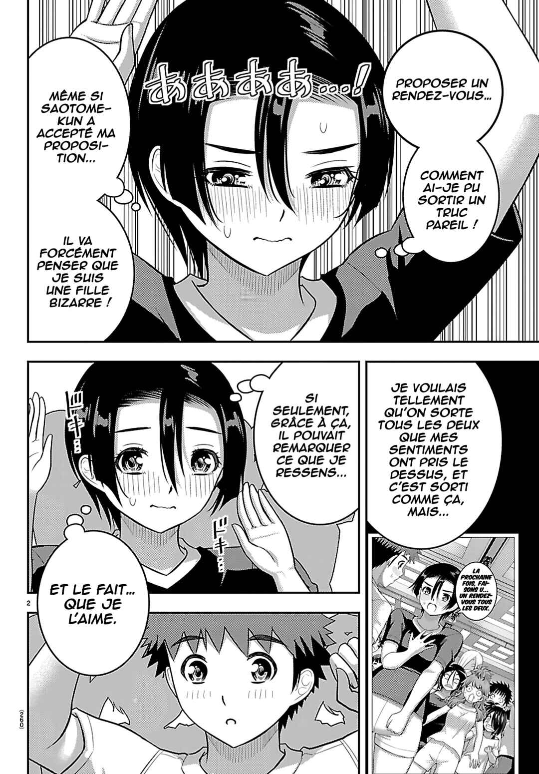 Yankee JK Kuzuhana-chan Chapter 266 - Page 3