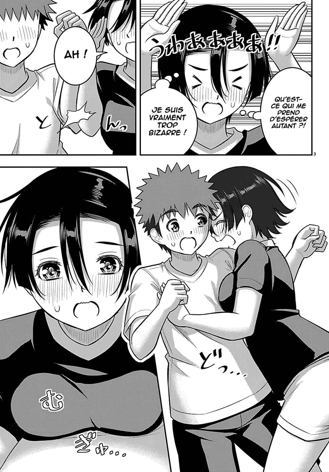 Yankee JK Kuzuhana-chan Chapter 266 - Page 4