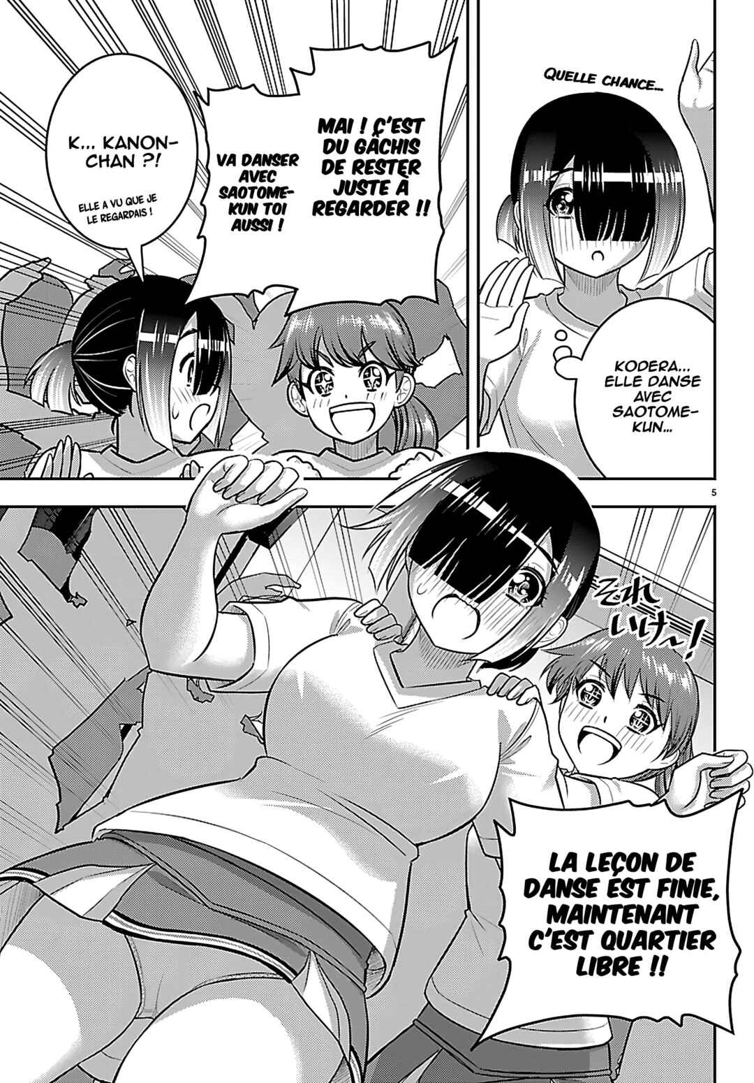 Yankee JK Kuzuhana-chan Chapter 266 - Page 6