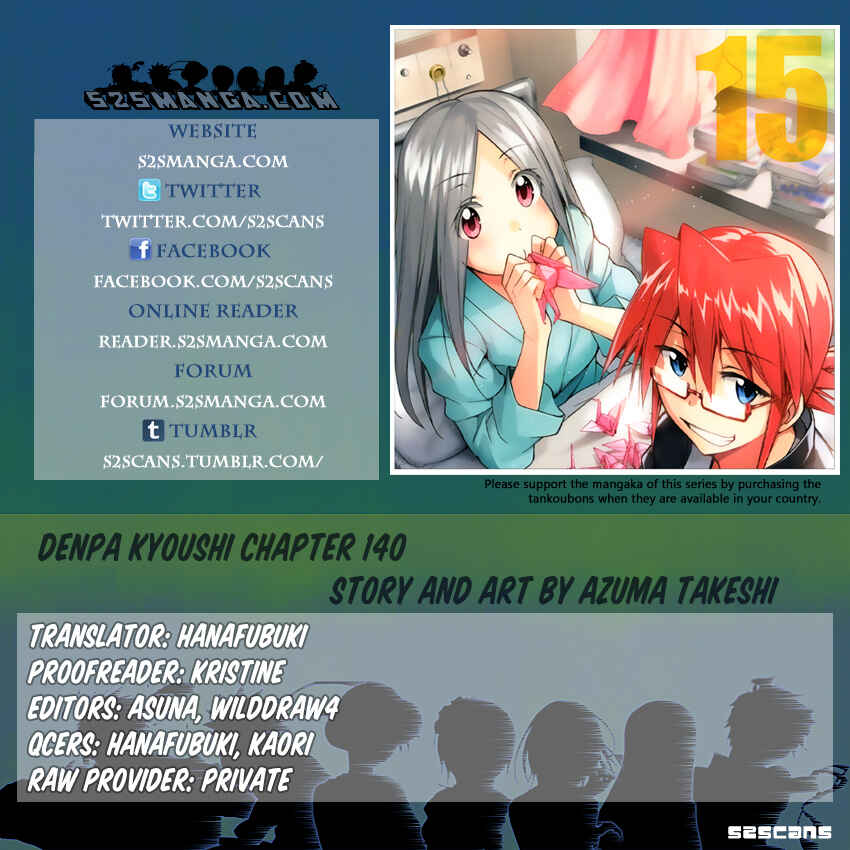 Denpa Kyoushi Chapter 140 - Page 1