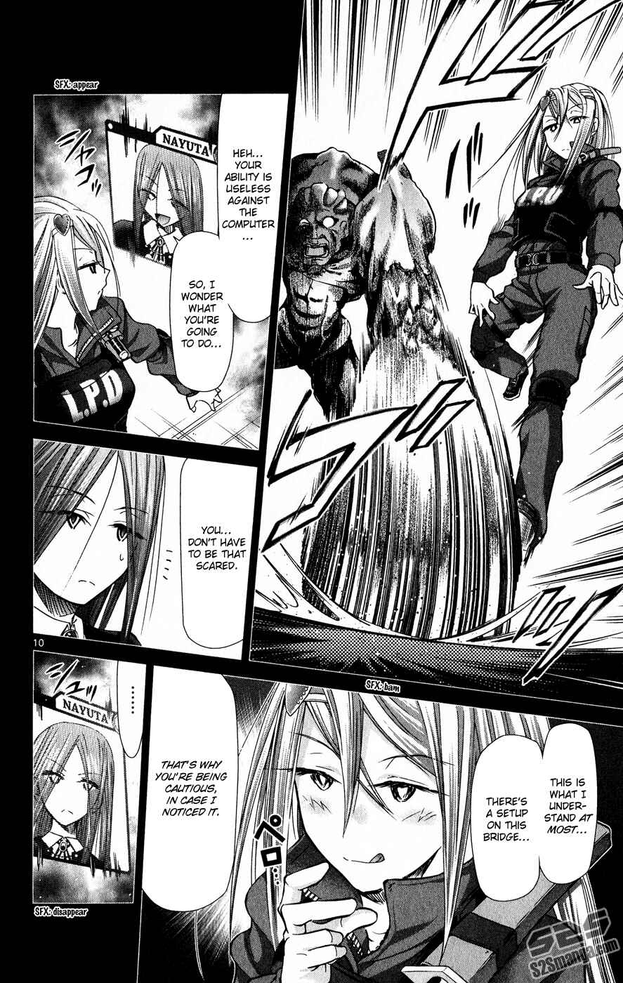 Denpa Kyoushi Chapter 140 - Page 11