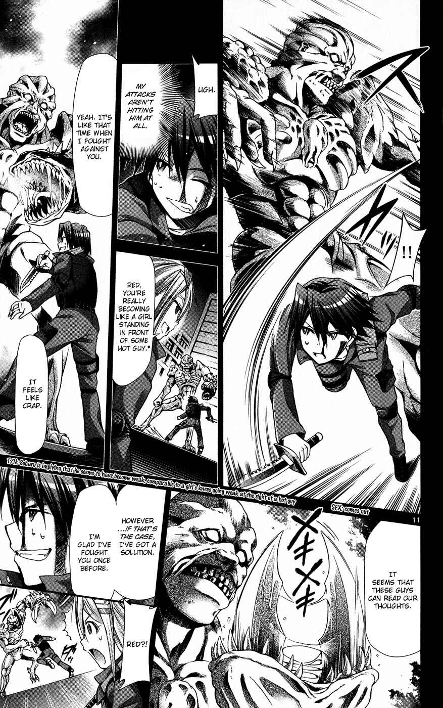 Denpa Kyoushi Chapter 140 - Page 12