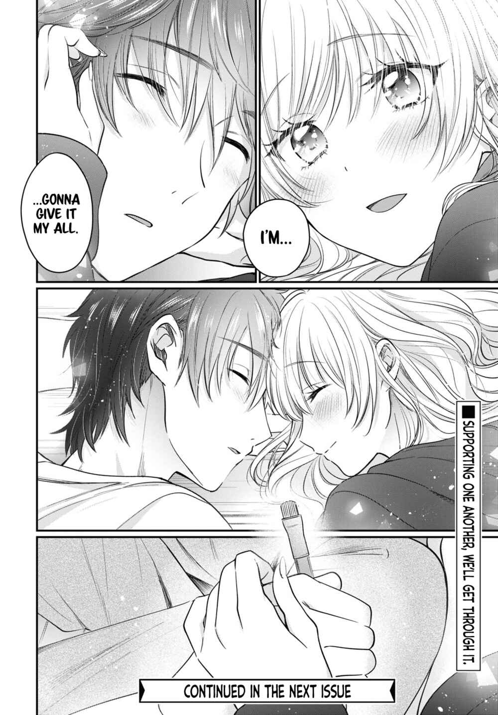 Fuufu Ijou, Koibito Miman. Chapter 51 - Page 17