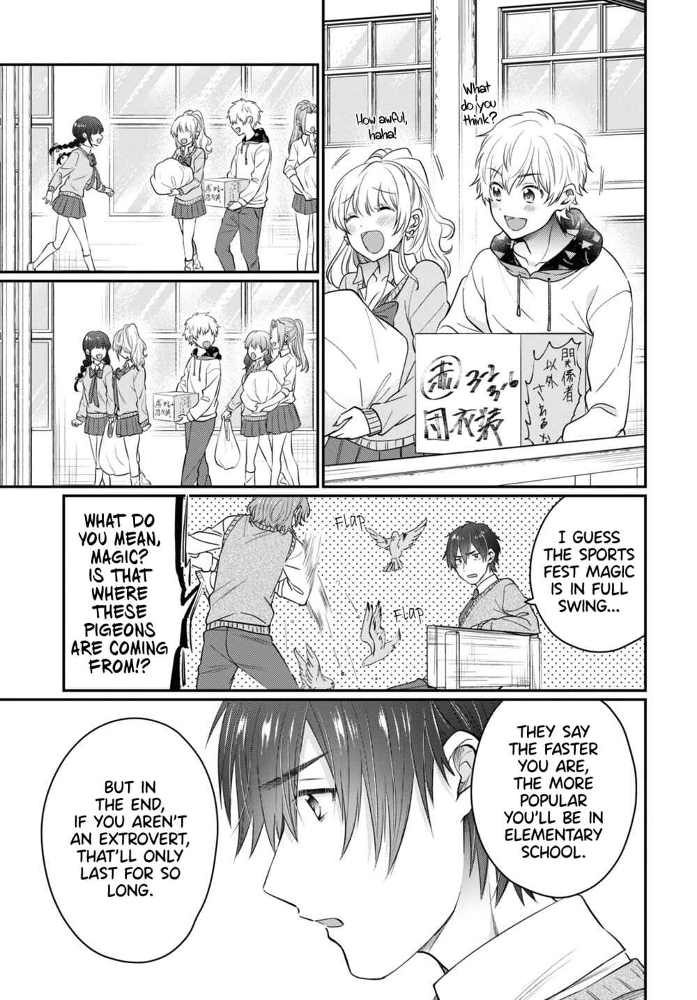 Fuufu Ijou, Koibito Miman. Chapter 51 - Page 4