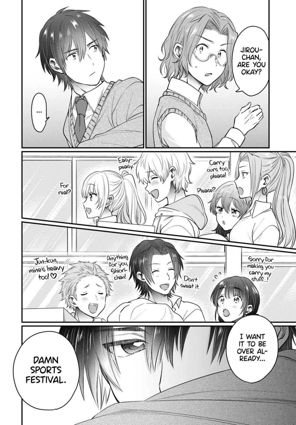 Fuufu Ijou, Koibito Miman. Chapter 51 - Page 5
