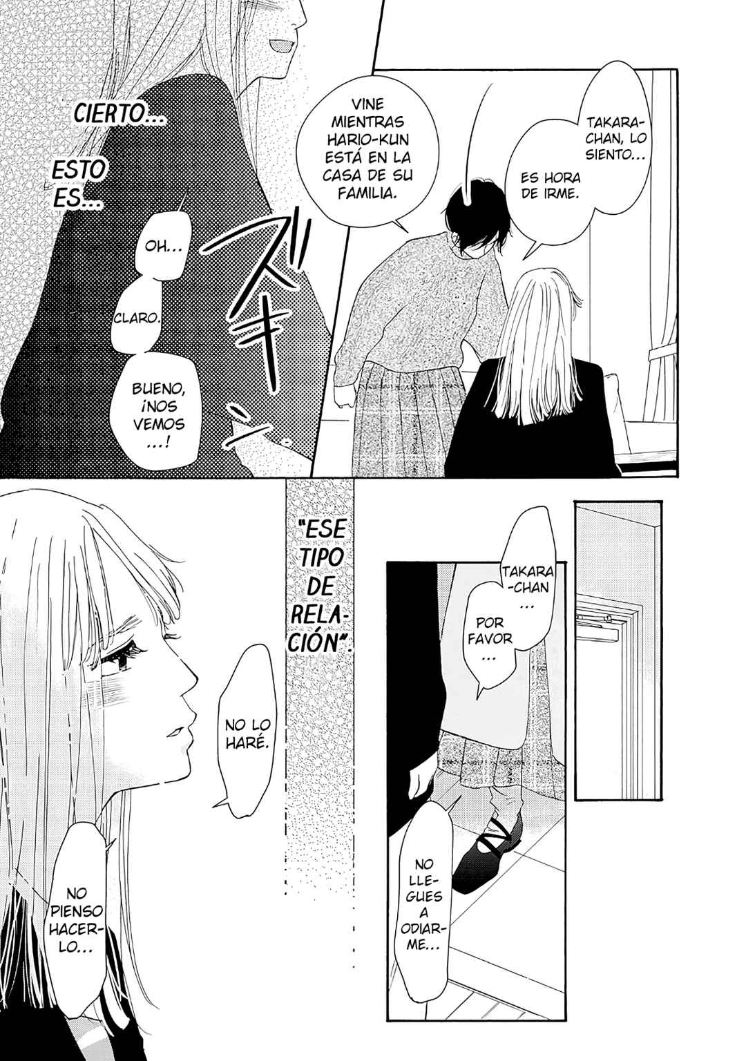 Tsumetakute Yawaraka Chapter 26 - Page 34