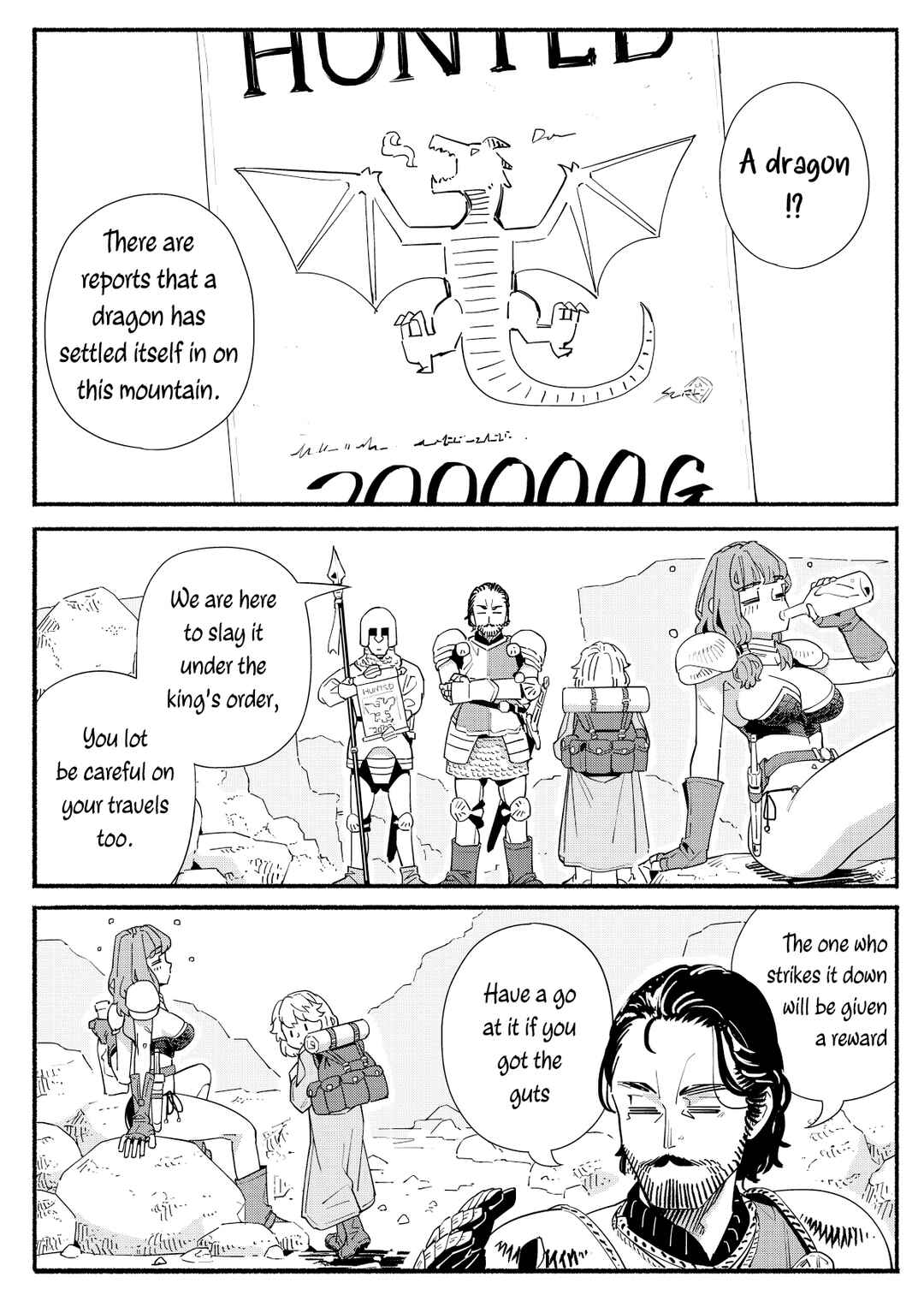 Meitei no Onna Youhei Belle Chapter 14 - Page 1