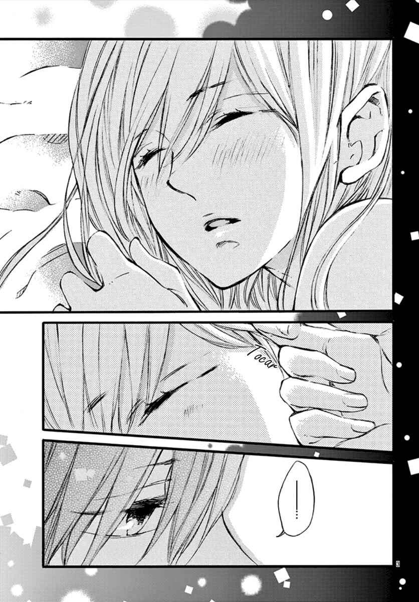 Namete, Kajitte, Tokidoki Medete Chapter 32 - Page 5