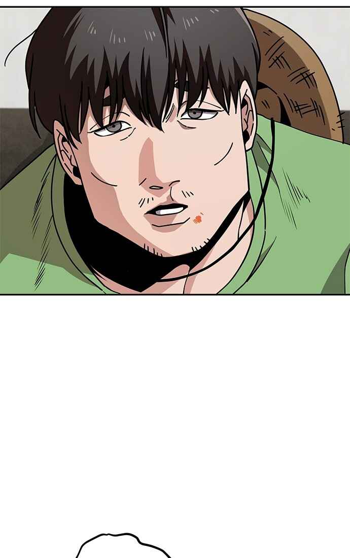 Mujikbaeksu Gye Baek-sun Chapter 9 - Page 62