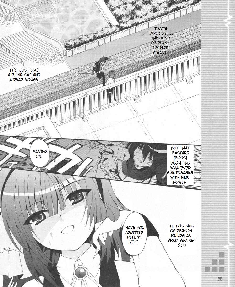 Angel Beats! - Heaven's Door Chapter 22 - Page 6