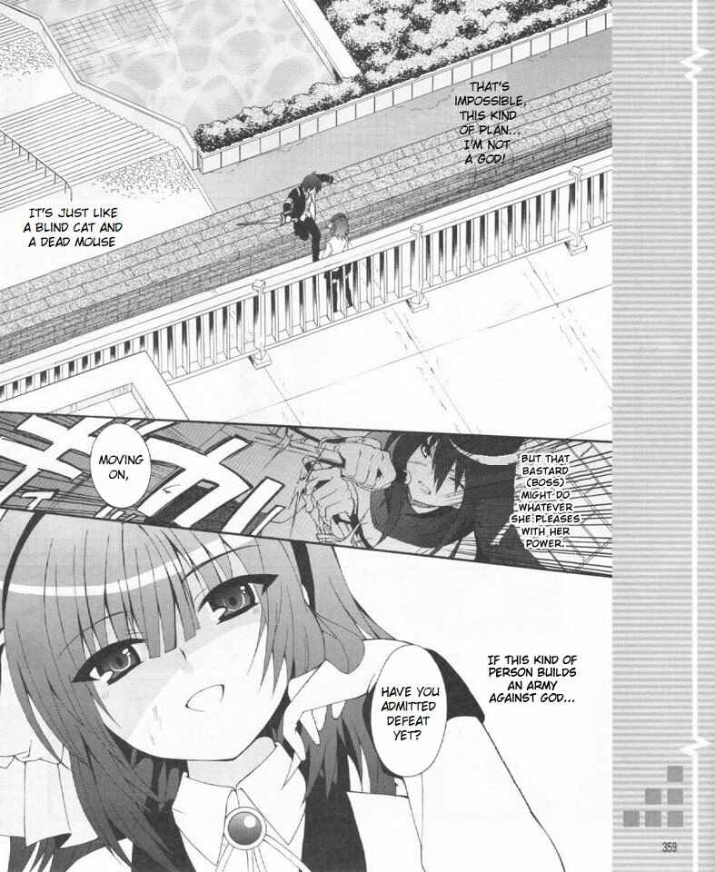Angel Beats! - Heaven's Door Chapter 22 - Page 7
