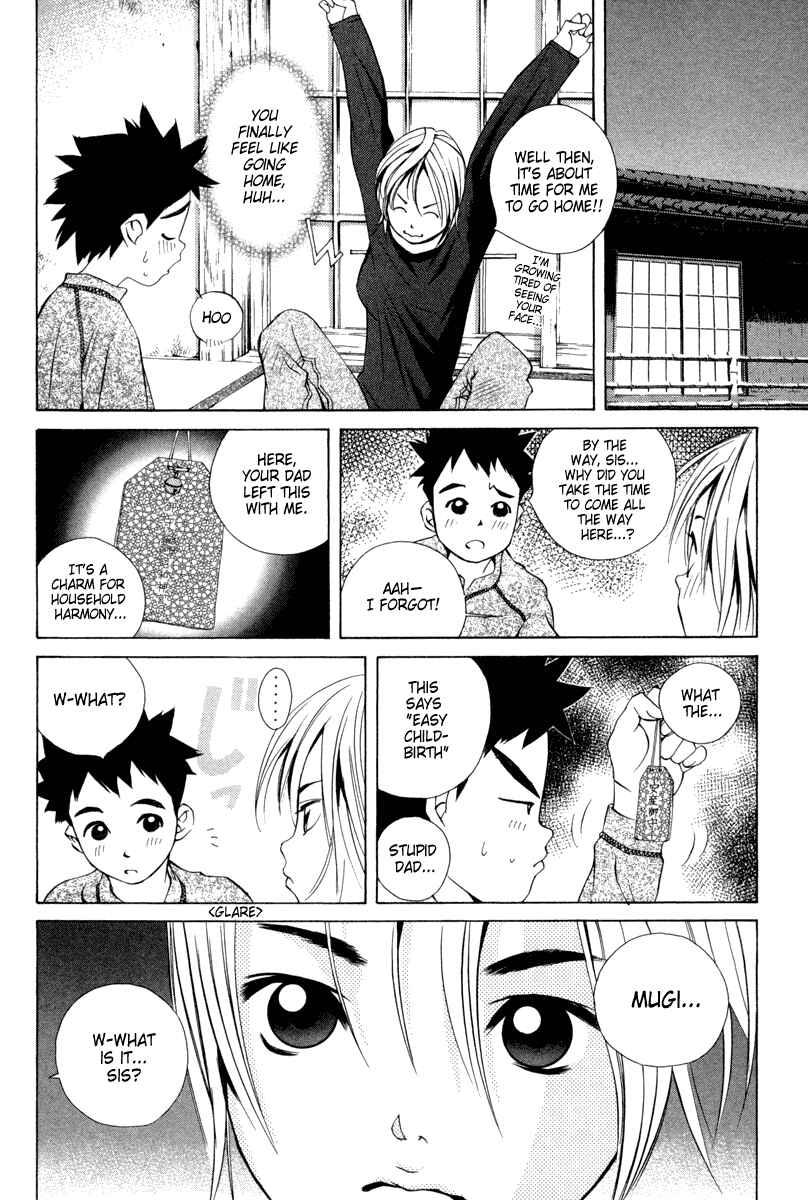Pastel Chapter 26 - Page 16