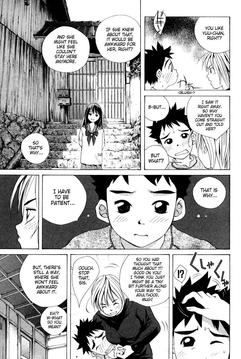 Pastel Chapter 26 - Page 17