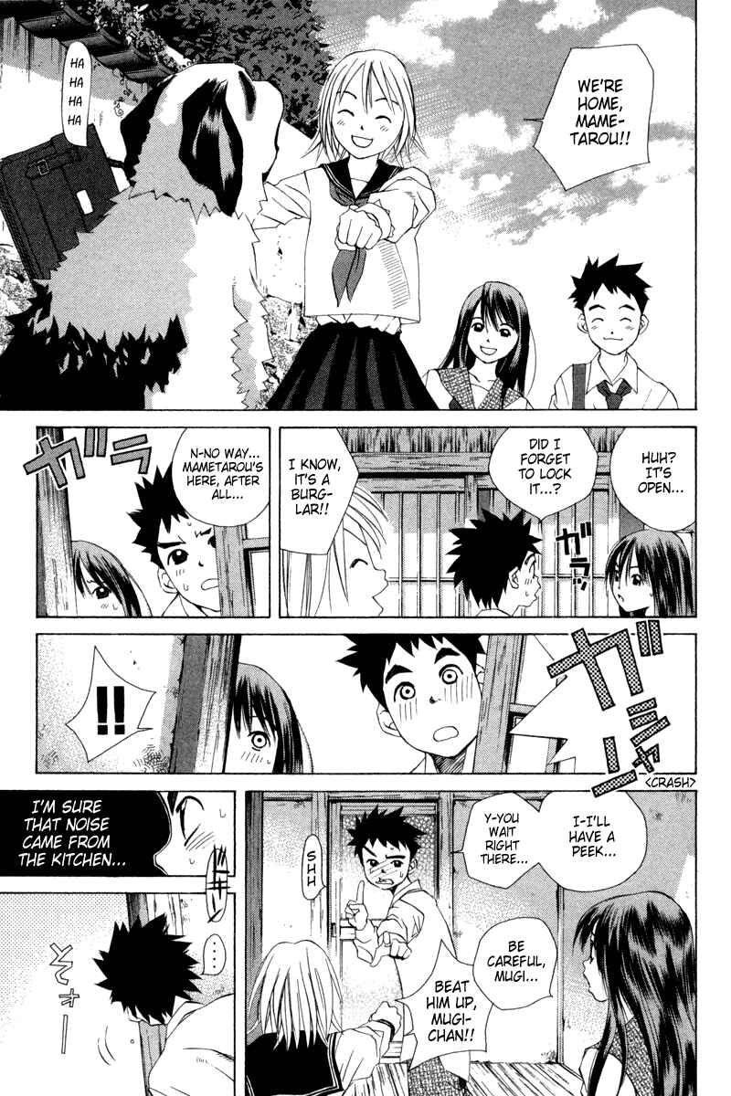 Pastel Chapter 26 - Page 3